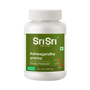 ASHWAGANDHA SRI SRI